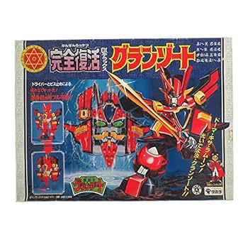 【未組立】タカラ　０５　ドラゴンナイト　グランゾート 未組立】タカラ 05 ドラゴンナイト グランゾート 未組立